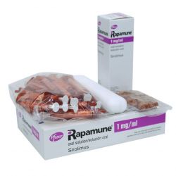 Рапамун (Сиролимус) р-р д/приема внутрь 1 мг/1 мл фл. 60мл в Иваново и области фото