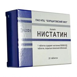 Нистатин таб. 500 000 ЕД №20 в Иваново и области фото