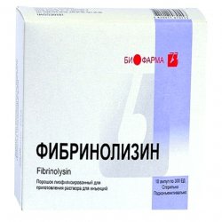 Фибринолизин амп. 300 ЕД N10 в Иваново и области фото
