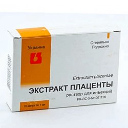 Плаценты экстракт ампулы 1мл 10шт в Иваново и области фото