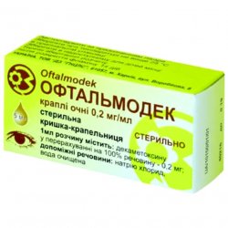Офтальмодек (аналог Конъюнктин) глазные капли 0.2мг/мл фл. 5мл в Иваново и области фото