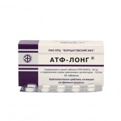 АТФ-лонг таблетки 20мг 40шт. в Иваново и области фото
