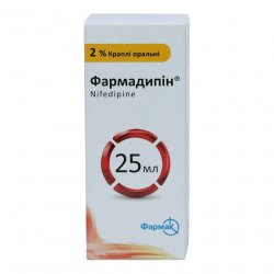 Фармадипин капли 2% фл. 25мл в Иваново и области фото