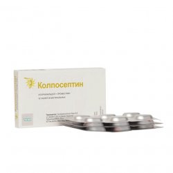 Колпосептин таб. ваг. N18 в Иваново и области фото