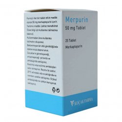 Мерпурин (Меркаптопурин) в  таблетки 50мг №25 в Иваново и области фото