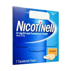 Никотинелл, Nicotinell, 14 mg ТТС 20 пластырь №7 в Иваново и области фото